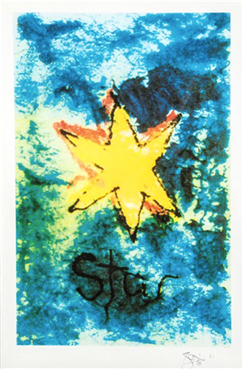Star 1996